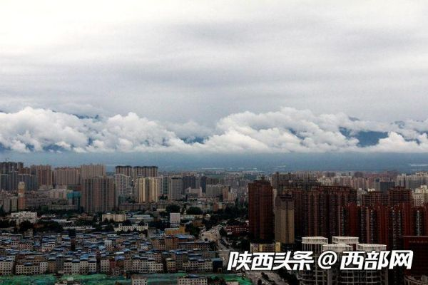 西安今日雨时,一场与天空的约会 西安今日雨时,一场与天空的约会
