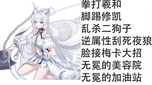 广州天气的温柔刀，一场关于预报、人情与生活的变奏曲