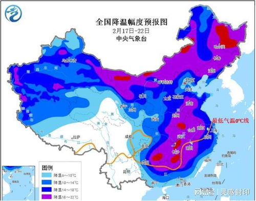 湖北黄冈天气预报，阴晴冷暖总关情