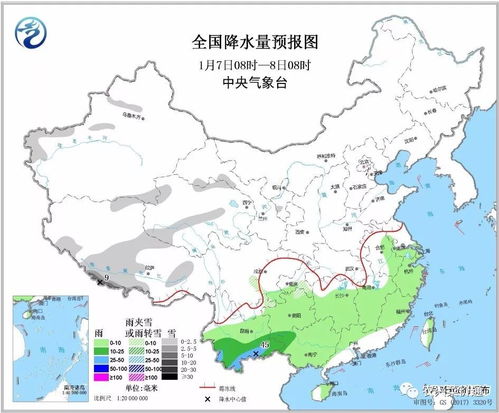 贵州未来10天天气预报查询,掌握天气变化,从容安排出行 贵州未来10天天气预报查询,掌握天气变化,从容安排出行