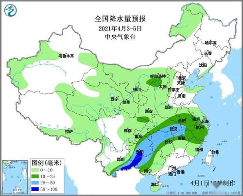 全国各地未来15天天气，冷暖交替，出行需留意