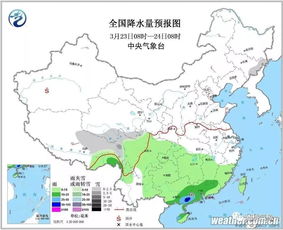 山东一周天气，晴雨交替，气温起伏，出行需注意