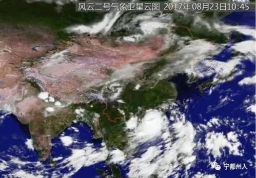 全国未来三天天气预报云图，精准预知风云变幻，助力生活出行无忧