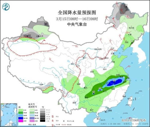 15天天气下载,掌握未来天气的智能之选 15天天气下载,掌握未来天气的智能之选