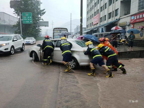 厦门今日遭遇暴雨袭击,全城应对最新情况速览 厦门今日遭遇暴雨袭击,全城应对最新情况速览