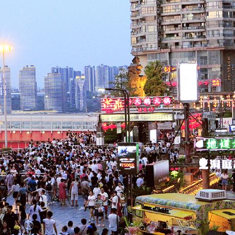 重庆未来三天天气预报,阴雨连绵,气温起伏需留意 重庆未来三天天气预报,阴雨连绵,气温起伏需留意