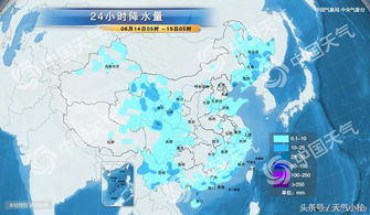 辽宁朝阳未来15天天气趋势分析,气温起伏明显,需注意防寒保暖 辽宁朝阳未来15天天气趋势分析,气温起伏明显,需注意防寒保暖