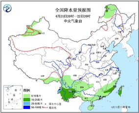 常州未来五天天气展望,晴雨相间,气温缓升 常州未来五天天气展望,晴雨相间,气温缓升