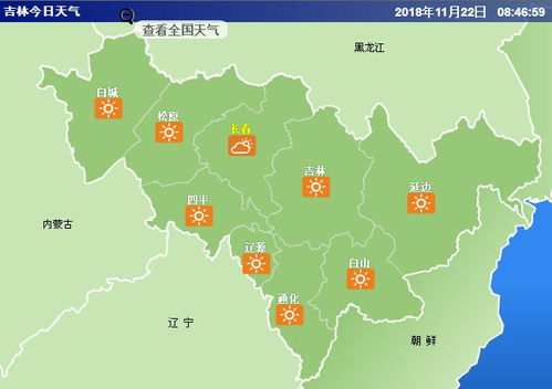 广西未来七天天气预报,晴雨交替,气温稳中有升 广西未来七天天气预报,晴雨交替,气温稳中有升