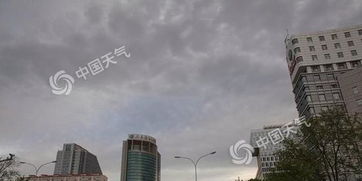 明日济南，晴空与浮云交织，气温回升宜出行