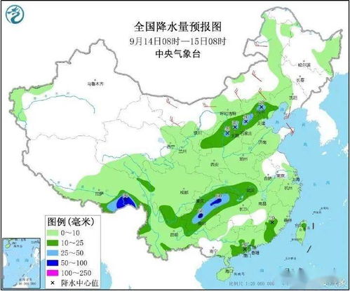 翼城天气预报,云卷云舒间的四季流转与生活智慧 翼城天气预报,云卷云舒间的四季流转与生活智慧