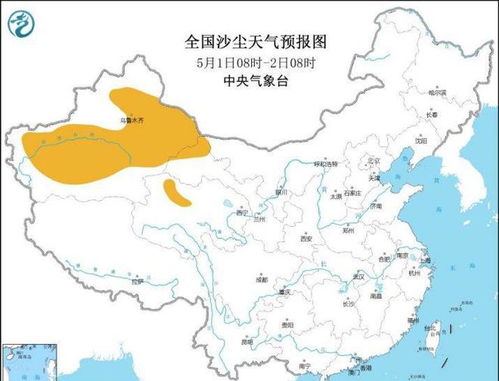 沈阳天气预报，四季分明的北国春城，冷暖变化需留心