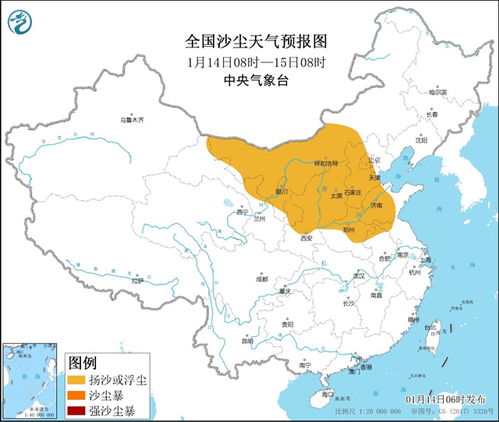 宁夏天气预报15天，从腾格里到贺兰山，未来天气变化全解析