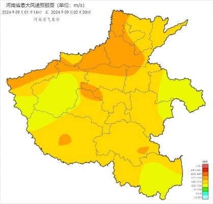 河南天气最新消息,高温退场,暴雨来袭,多地发布预警 河南天气最新消息,高温退场,暴雨来袭,多地发布预警
