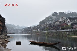 凤凰古城天气预报，一场与烟雨沱江的温柔邂逅