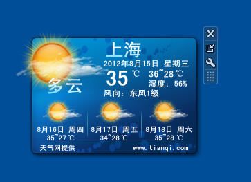 未来15天天气预报最准确，科技赋能下的精准气象预测