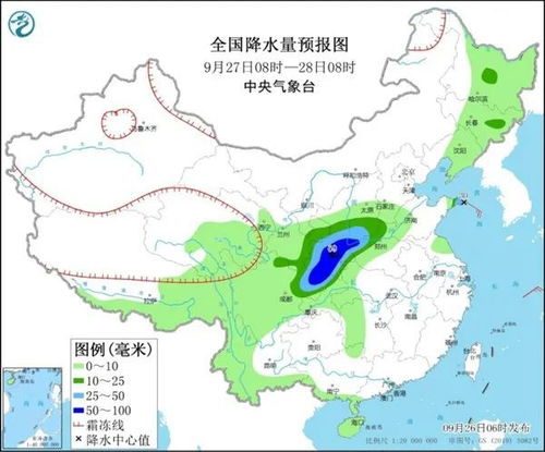 建平县天气预报，晴雨先知，生活更从容