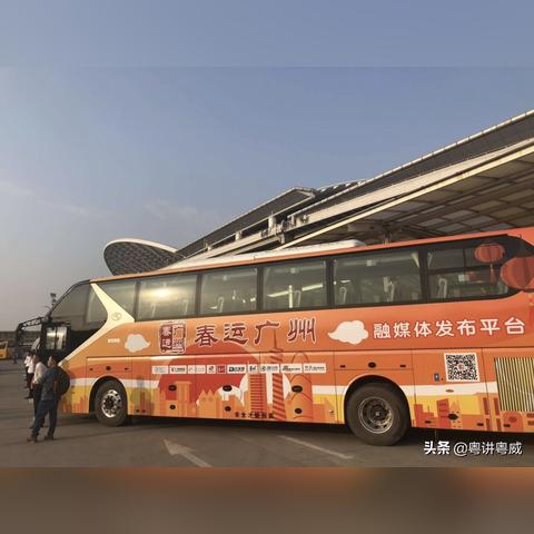 香港天气预报15天，掌握未来两周天气变化，出行更从容