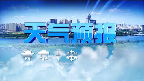 今明两天大暴雨,一场与天争时的城市保卫战 今明两天大暴雨,一场与天争时的城市保卫战