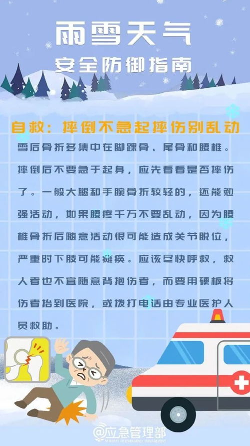 武汉精准天气10天,从看天吃饭到知天而作 武汉精准天气10天,从看天吃饭到知天而作