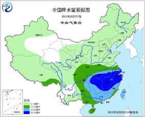 湖北60天天气预报查询,掌握长线气候趋势,从容安排生产生活 湖北60天天气预报查询,掌握长线气候趋势,从容安排生产生活