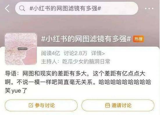 实测不踩坑，手把手教你找到免费天气预报最新版，告别乱收费陷阱