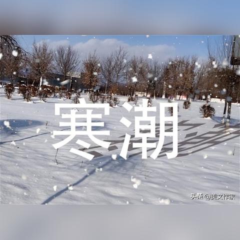 2023年最新版天气预报APP免费下载安装指南,精准预报,出行无忧 2023年最新版天气预报APP免费下载安装指南,精准预报,出行无忧