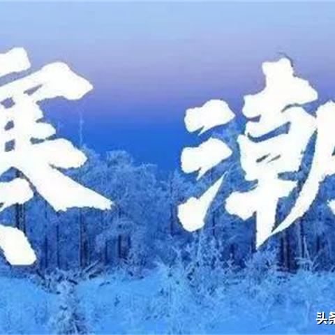 2023年最新版天气预报APP免费下载安装指南,精准预报,出行无忧 2023年最新版天气预报APP免费下载安装指南,精准预报,出行无忧