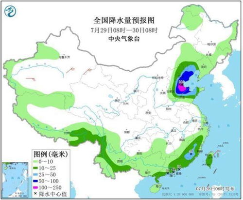 郸城天气预报,一座小城的阴晴冷暖与人间烟火 郸城天气预报,一座小城的阴晴冷暖与人间烟火
